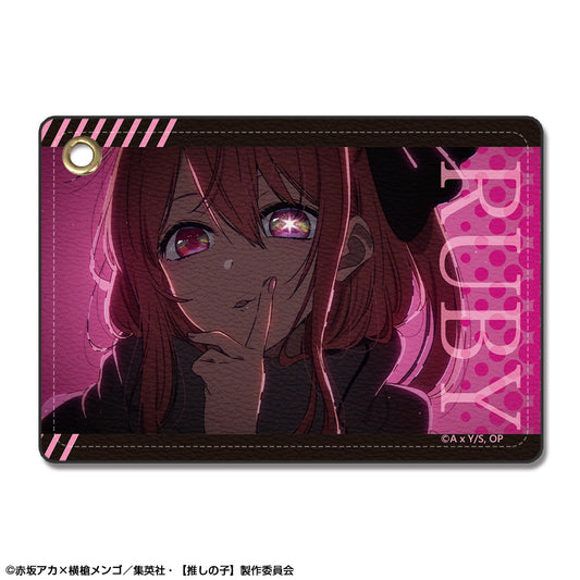 推しの子_レザーパスケース デザイン03(ルビー)
