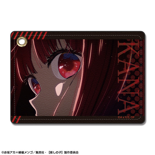 推しの子_レザーパスケース デザイン04(有馬かな)