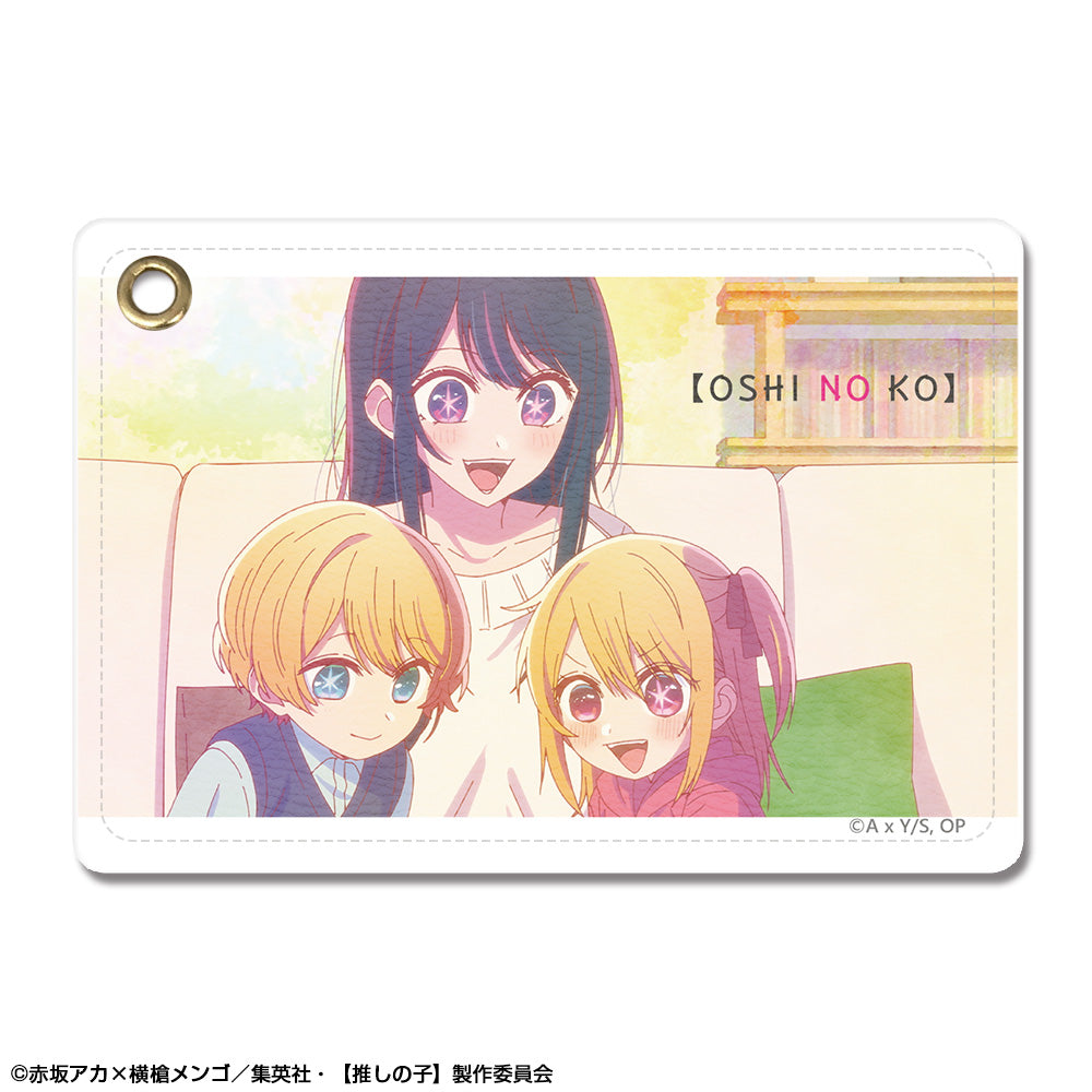 推しの子_レザーパスケース デザイン10(集合)