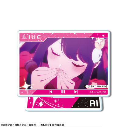 推しの子_ミニアクリルスタンド デザイン01(アイ/A)