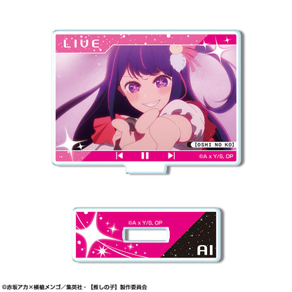 推しの子_ミニアクリルスタンド デザイン02(アイ/B)