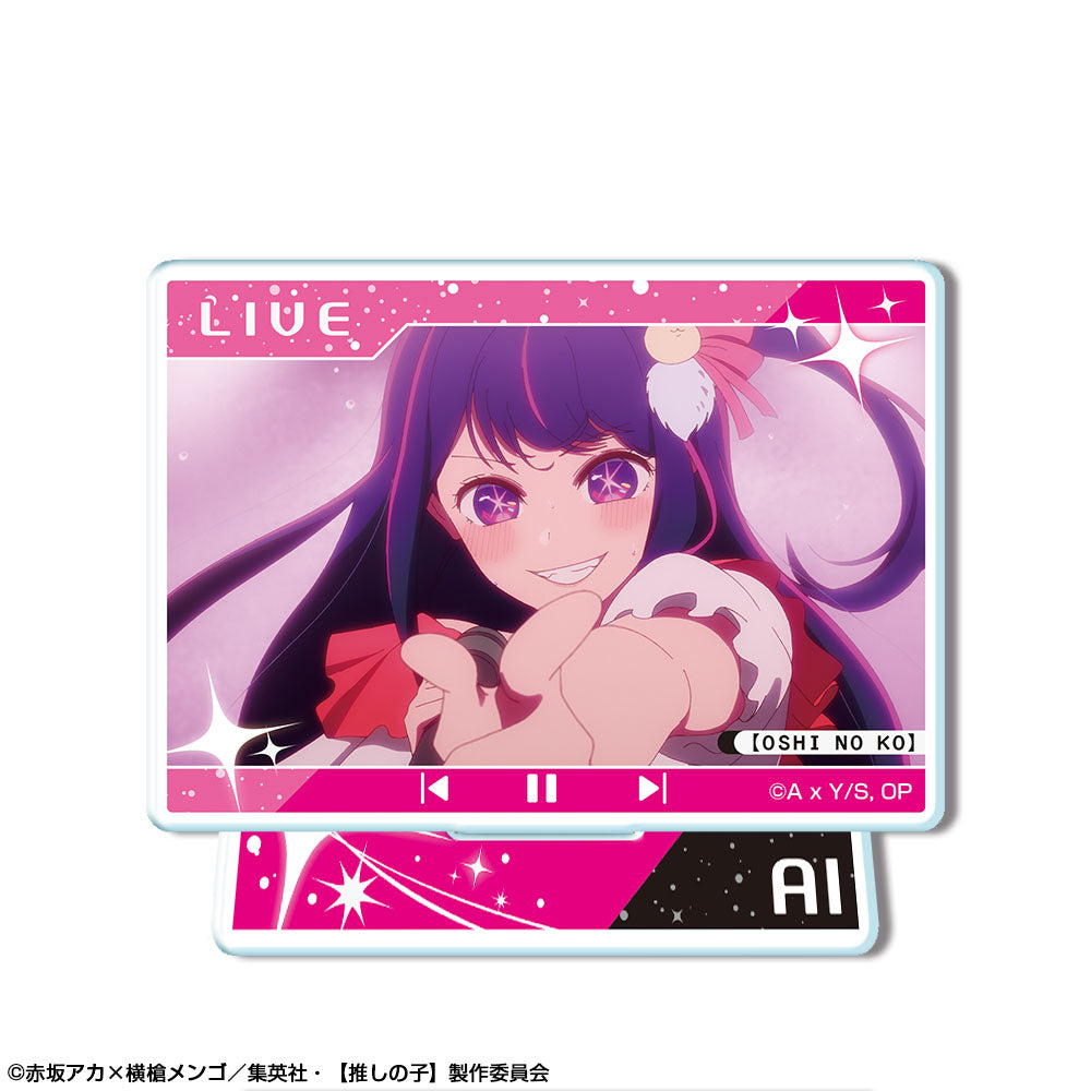 推しの子_ミニアクリルスタンド デザイン02(アイ/B)