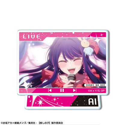 推しの子_ミニアクリルスタンド デザイン04(アイ/D)