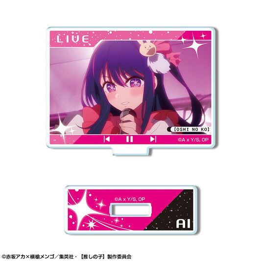 推しの子_ミニアクリルスタンド デザイン05(アイ/E)