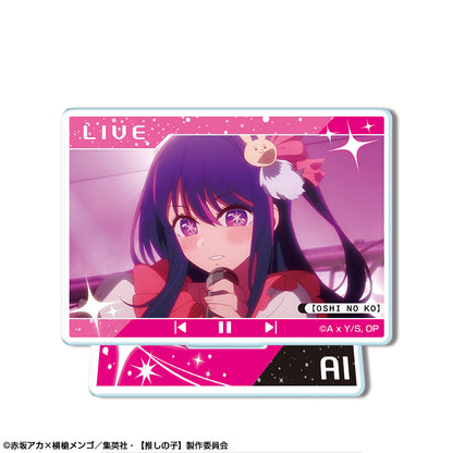 推しの子_ミニアクリルスタンド デザイン05(アイ/E)