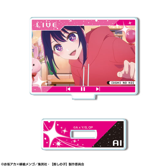 推しの子_ミニアクリルスタンド デザイン06(アイ/F)