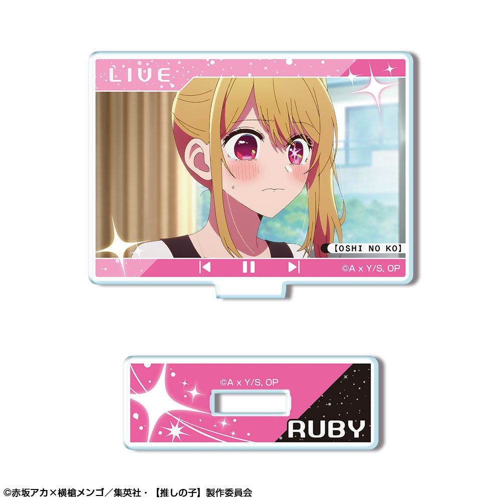 推しの子_ミニアクリルスタンド デザイン08(ルビー)