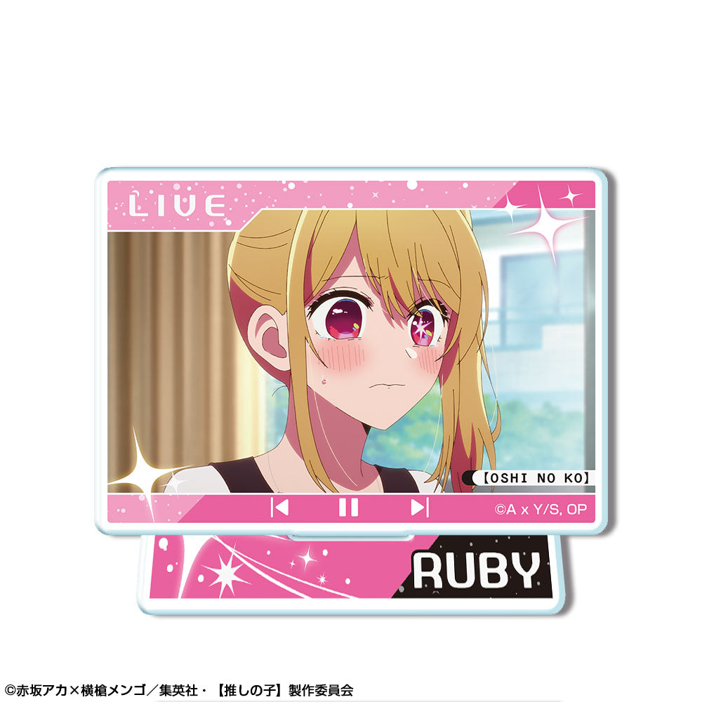 推しの子_ミニアクリルスタンド デザイン08(ルビー)