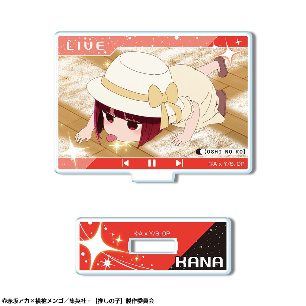 推しの子_ミニアクリルスタンド デザイン09(有馬かな)