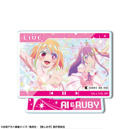 推しの子_ミニアクリルスタンド デザイン10(アイ&ルビー)