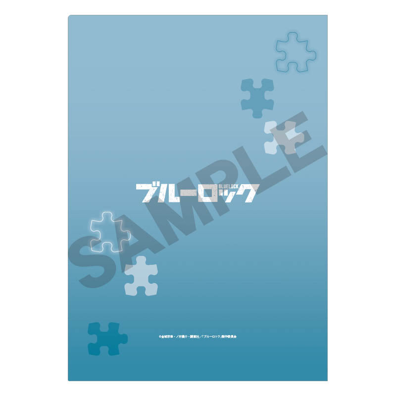 ブルーロック_シングルクリアファイル　パズル