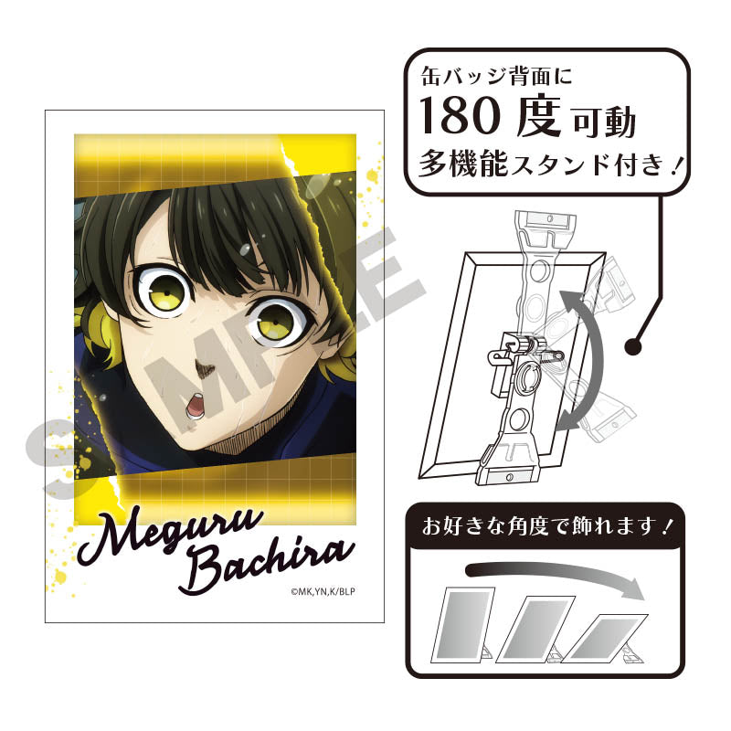 ブルーロック_フォトジェニ缶バッジ　蜂楽廻　グリッド