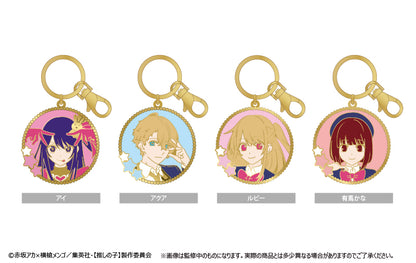 推しの子_ステンドグラス風キーチェーン アクア