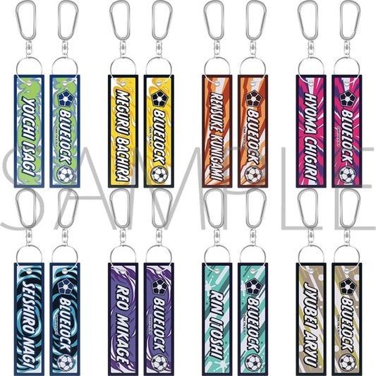 ブルーロック_刺繍キーホルダーコレクション　【BOX】