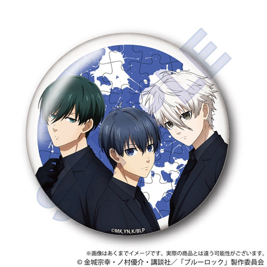 ブルーロック_ちょいデカ缶バッジ スペシャルイラスト ver. H