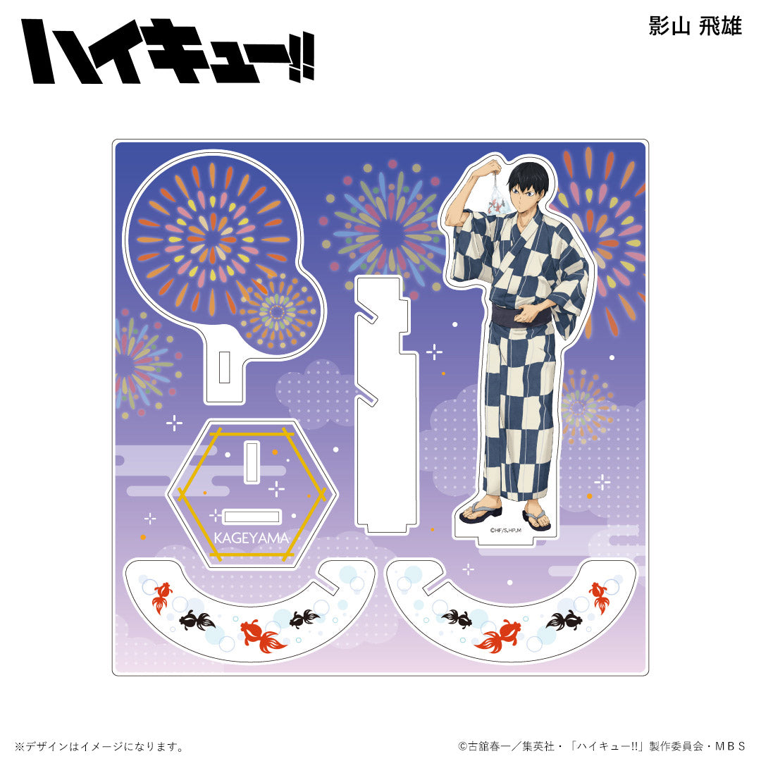 ハイキュー!!_エフェクトアクリルフィギュア 浴衣ver. 影山