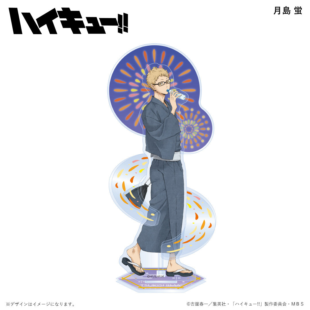 ハイキュー!!_エフェクトアクリルフィギュア 浴衣ver. 月島