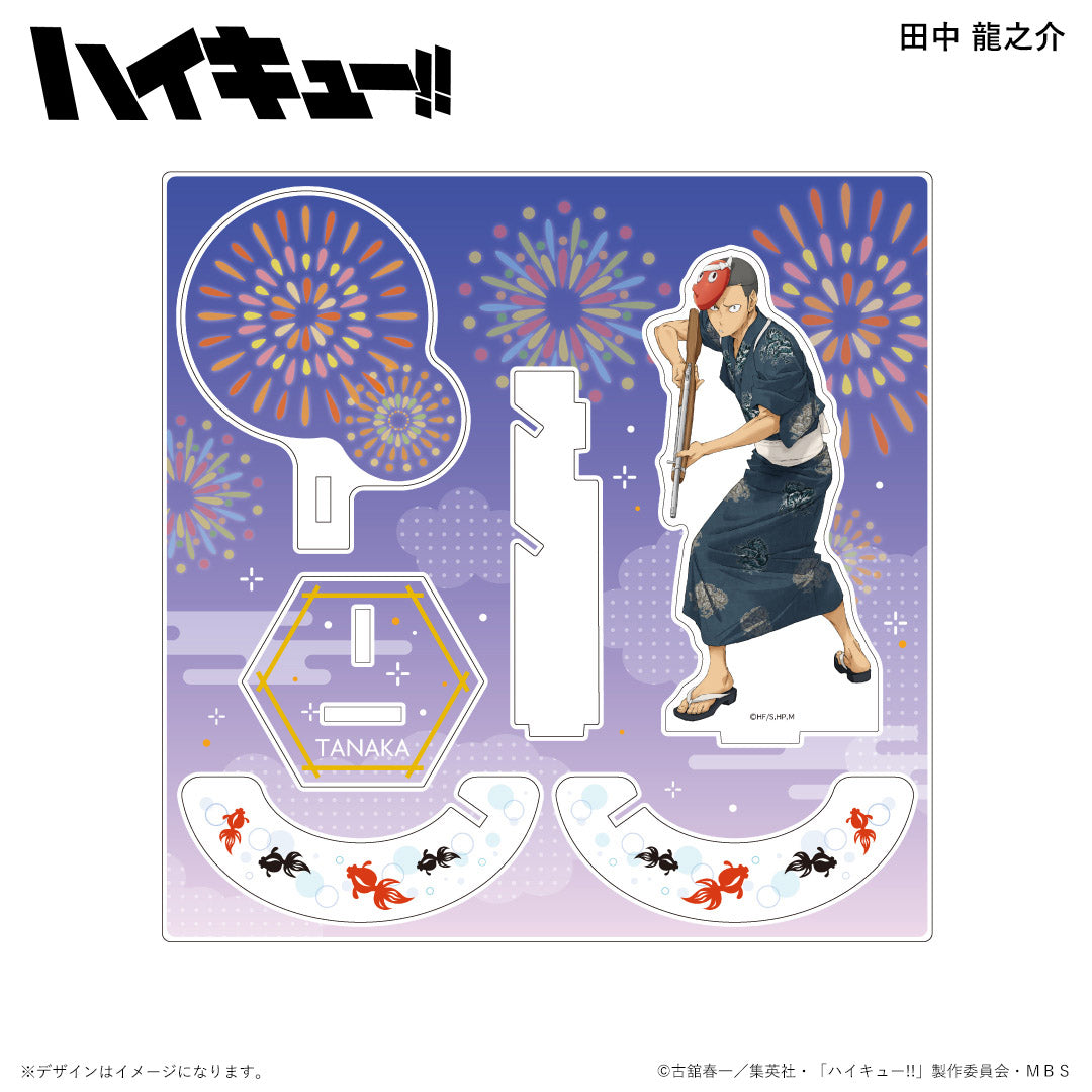 ハイキュー!!_エフェクトアクリルフィギュア 浴衣ver. 田中