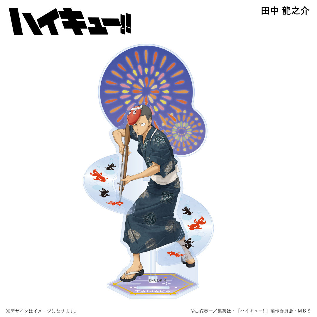 ハイキュー!!_エフェクトアクリルフィギュア 浴衣ver. 田中