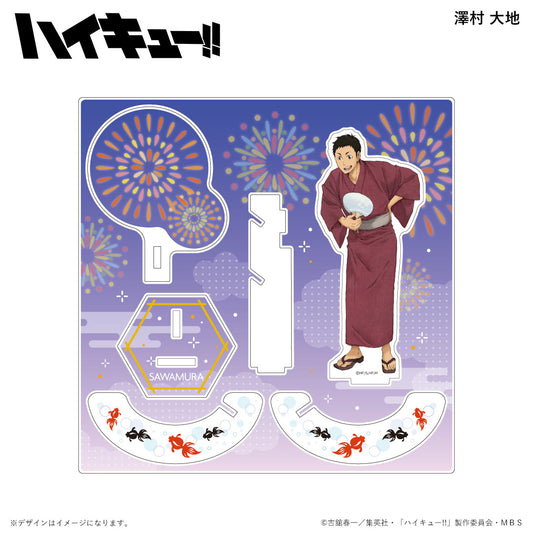 ハイキュー!!_エフェクトアクリルフィギュア 浴衣ver. 澤村