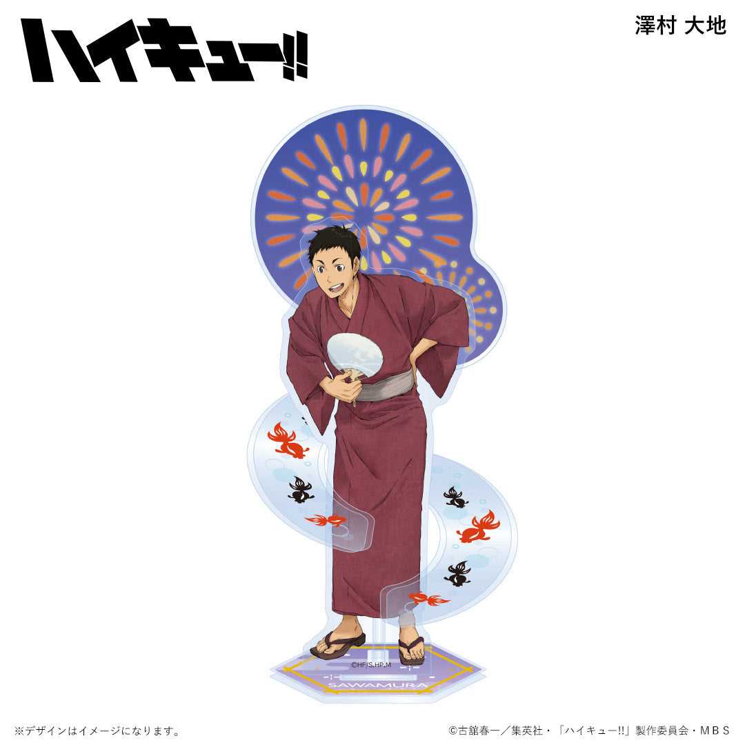 ハイキュー!!_エフェクトアクリルフィギュア 浴衣ver. 澤村