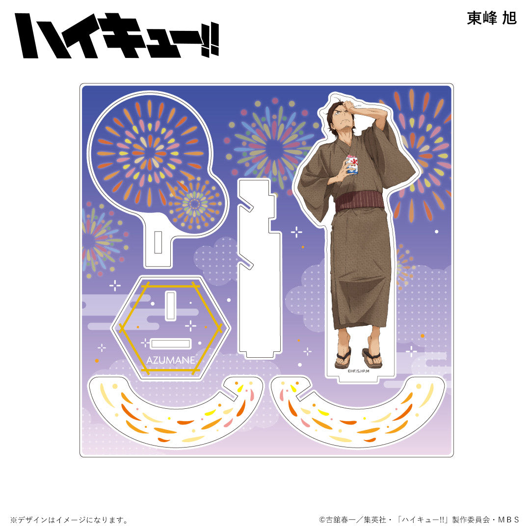 ハイキュー!!_エフェクトアクリルフィギュア 浴衣ver. 東峰