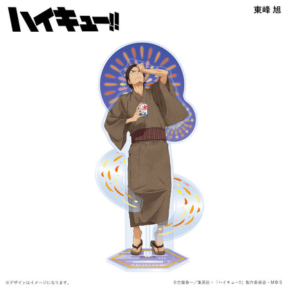 ハイキュー!!_エフェクトアクリルフィギュア 浴衣ver. 東峰