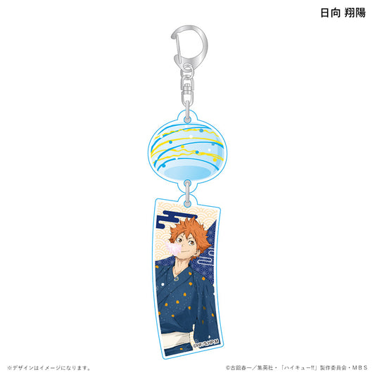 ハイキュー!!_風鈴アクリルキーホルダー 浴衣ver. 日向