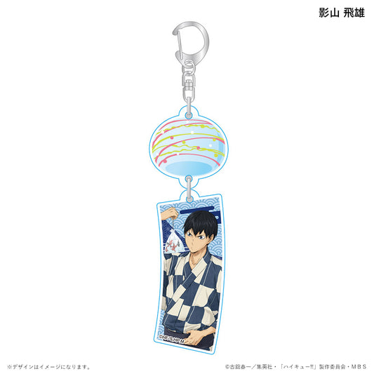 ハイキュー!!_風鈴アクリルキーホルダー 浴衣ver. 影山