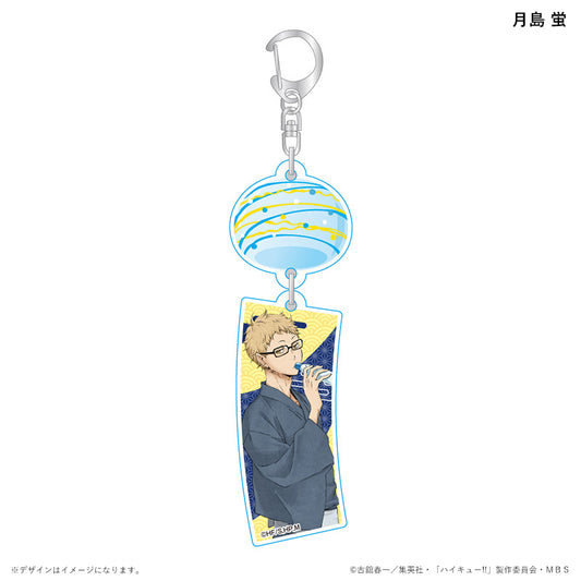 ハイキュー!!_風鈴アクリルキーホルダー 浴衣ver. 月島