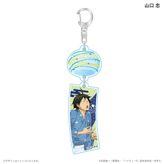 ハイキュー!!_風鈴アクリルキーホルダー 浴衣ver. 山口