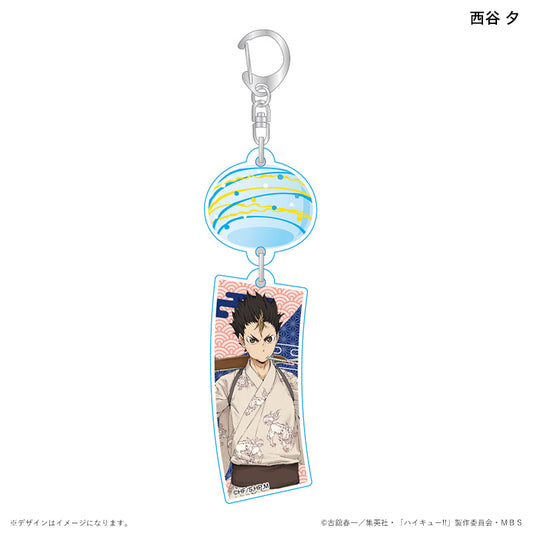 ハイキュー!!_風鈴アクリルキーホルダー 浴衣ver. 西谷