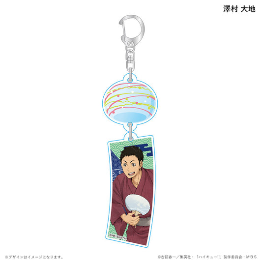 ハイキュー!!_風鈴アクリルキーホルダー 浴衣ver. 澤村