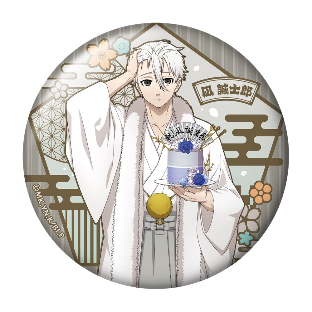 ブルーロック×神田明神_おっきめキラキラ缶バッジセット/凪誠士郎