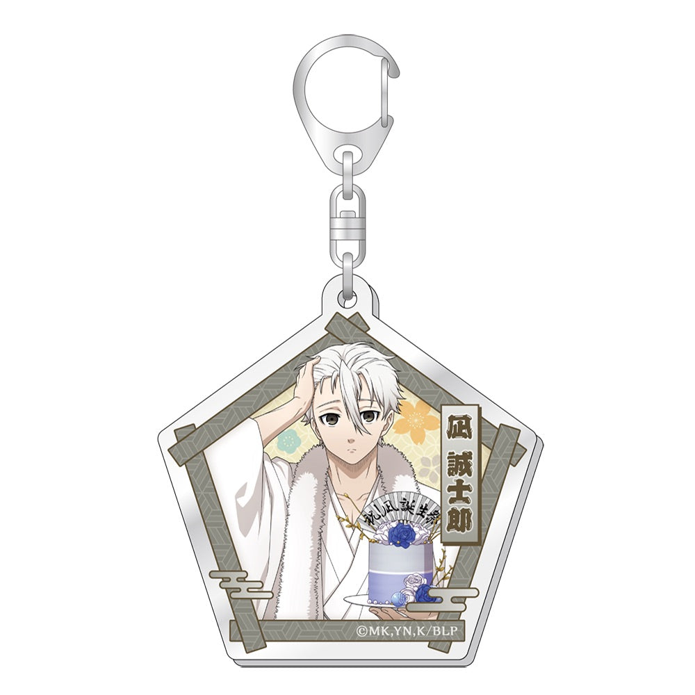 ブルーロック×神田明神_アクリルキーホルダー/凪誠士郎