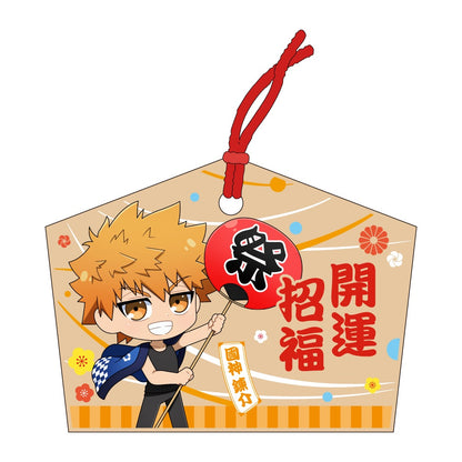 ブルーロック×神田明神_絵馬風ストラップ/國神錬介