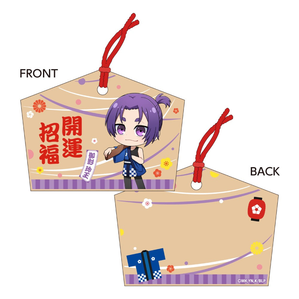 ブルーロック×神田明神_絵馬風ストラップ/御影玲王