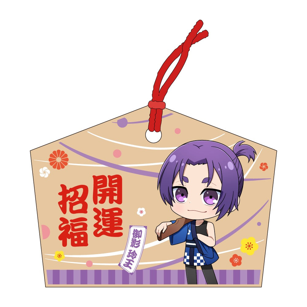 ブルーロック×神田明神_絵馬風ストラップ/御影玲王