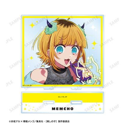 推しの子_MEMちょ BIGアクリルスタンド