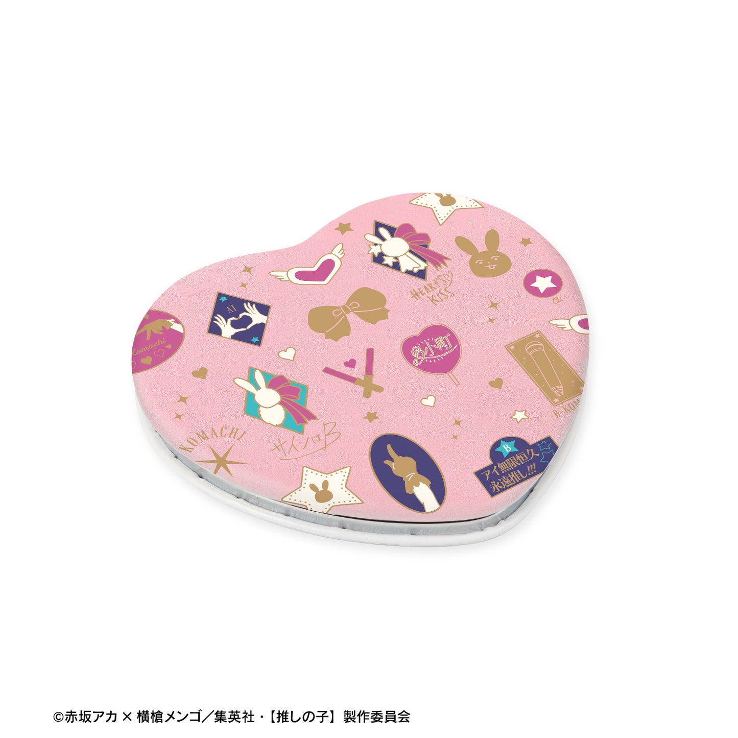 推しの子_アイ モチーフ柄 ハート型折りたたみミラー