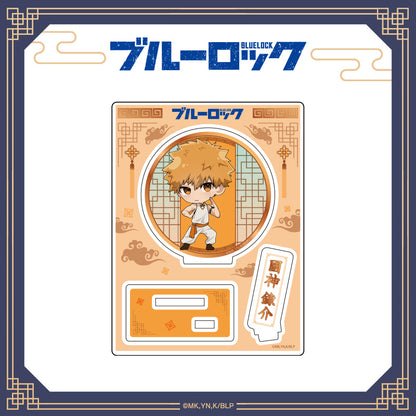 ブルーロック_ちゃいな!ミニキャラアクリルスタンド / 國神錬介