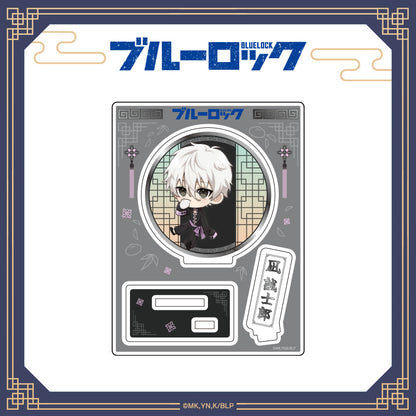 ブルーロック_ちゃいな!ミニキャラアクリルスタンド / 凪誠士郎