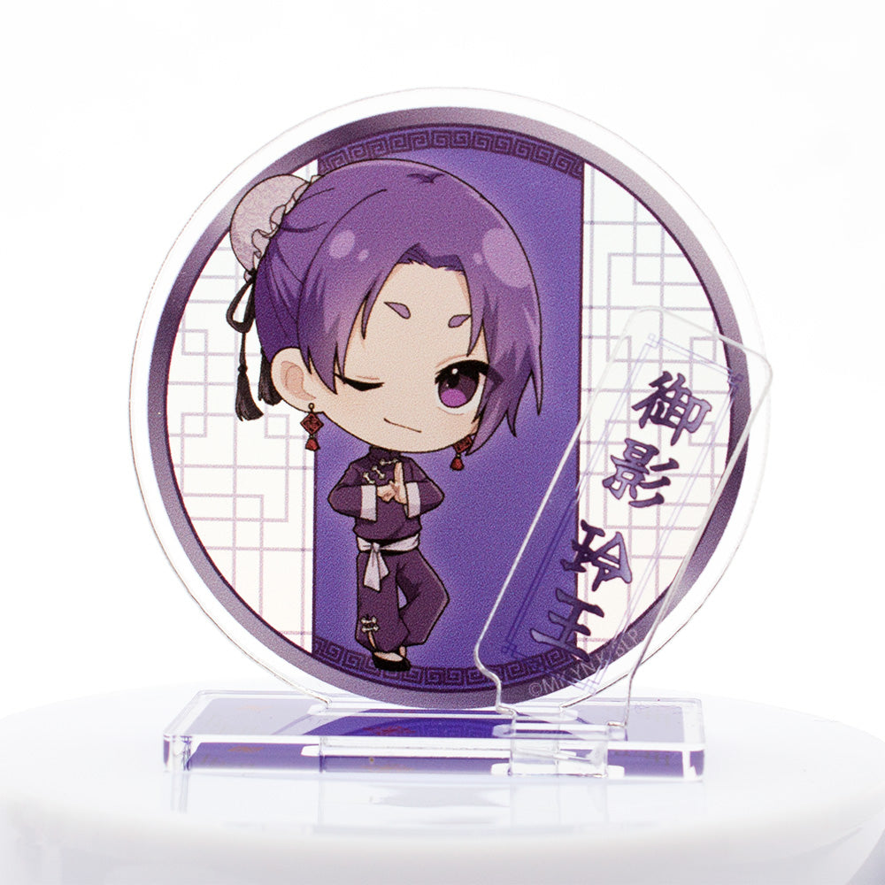 ブルーロック_ちゃいな!ミニキャラアクリルスタンド / 御影玲王