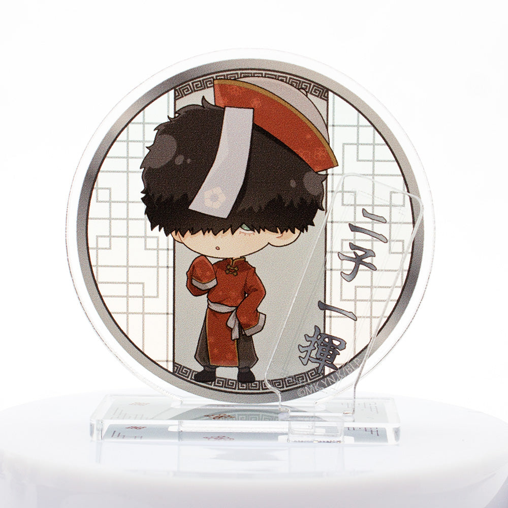 ブルーロック_ちゃいな!ミニキャラアクリルスタンド / 二子一揮