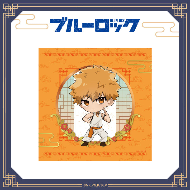 ブルーロック_ミニタオル(ちゃいな!ver.) / 國神錬介