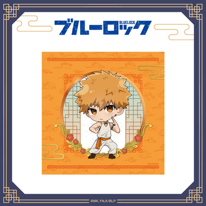 ブルーロック_ミニタオル(ちゃいな!ver.) / 國神錬介