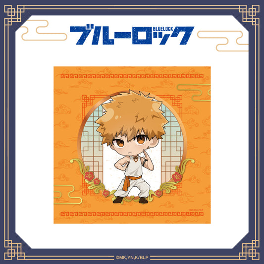 ブルーロック_ミニタオル(ちゃいな!ver.) / 國神錬介