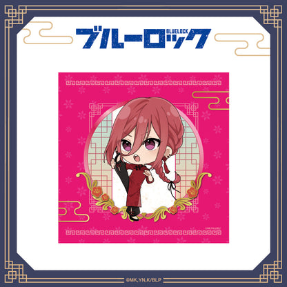 ブルーロック_ミニタオル(ちゃいな!ver.) / 千切豹馬