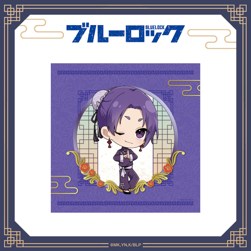ブルーロック_ミニタオル(ちゃいな!ver.) / 御影玲王
