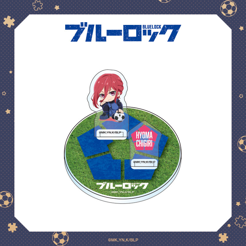 ブルーロック_カプセルスタンド / 千切豹馬